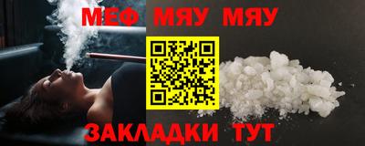 индика Лесосибирск
