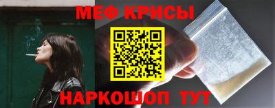 apvp Ливны