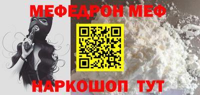 индика Лесосибирск