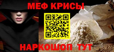 герыч Ликино-Дулёво