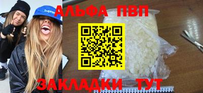 твердый Донской