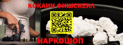 apvp Ливны
