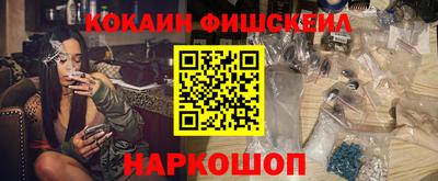 индика Лесосибирск