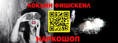 apvp Ливны
