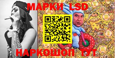 apvp Ливны