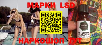 apvp Ливны