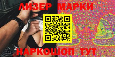 мет Дубна