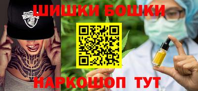 герыч Ликино-Дулёво