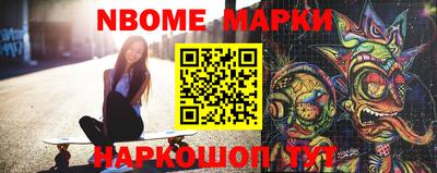 apvp Ливны