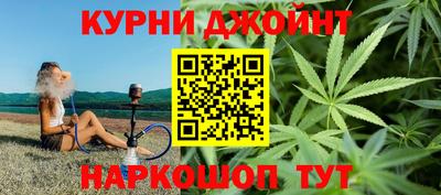 герыч Ликино-Дулёво