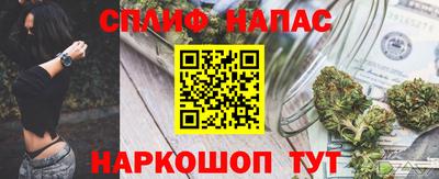 apvp Ливны