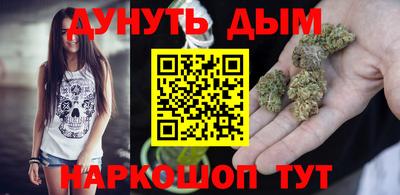apvp Ливны