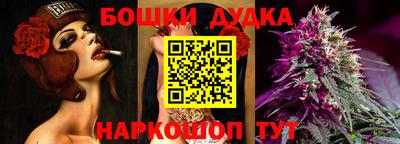 apvp Ливны
