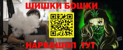 apvp Ливны