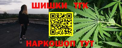 герыч Ликино-Дулёво
