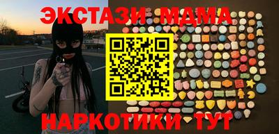 герыч Ликино-Дулёво