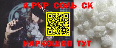 герыч Ликино-Дулёво
