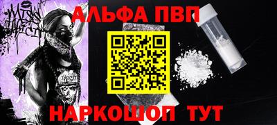 герыч Ликино-Дулёво