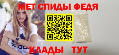 герыч Ликино-Дулёво