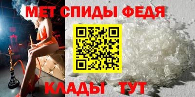 индика Лесосибирск