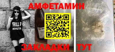 герыч Ликино-Дулёво