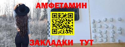 герыч Ликино-Дулёво