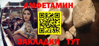 герыч Ликино-Дулёво