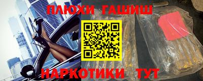 индика Лесосибирск