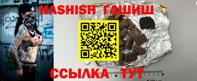 индика Лесосибирск