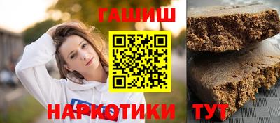 индика Лесосибирск