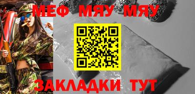 apvp Ливны
