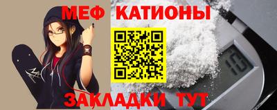 твердый Донской